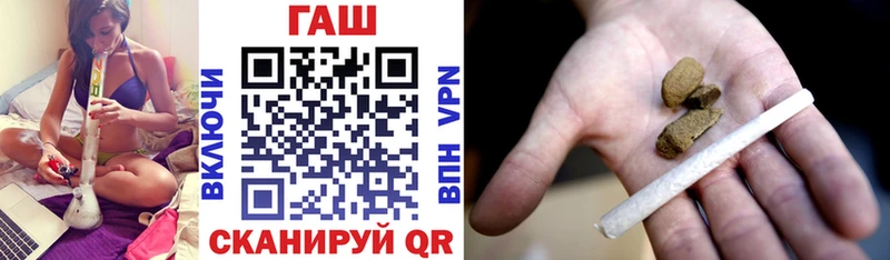 Купить Псилоцибиновые грибы Альфа ПВП Гашиш Вейп ТГК Бошки Шишки Мефедрон Мценск