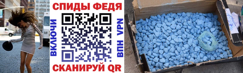 Купить где  Мценск  АМФ 97% 