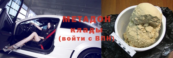 мескалин Краснотурьинск