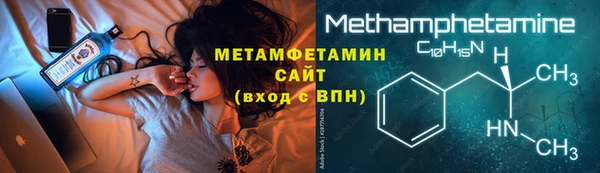 спиды Коряжма