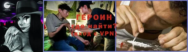 мескалин Краснотурьинск