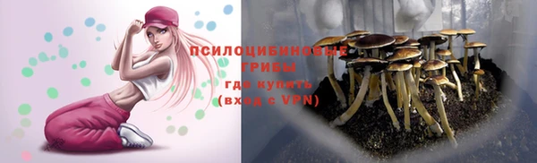 мефедрон VHQ Краснослободск