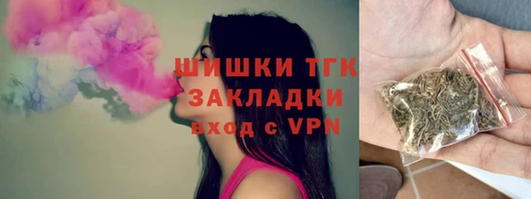 мескалин Краснотурьинск