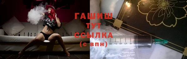 мескалин Краснотурьинск