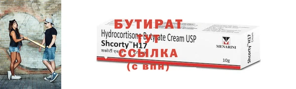 спиды Коряжма