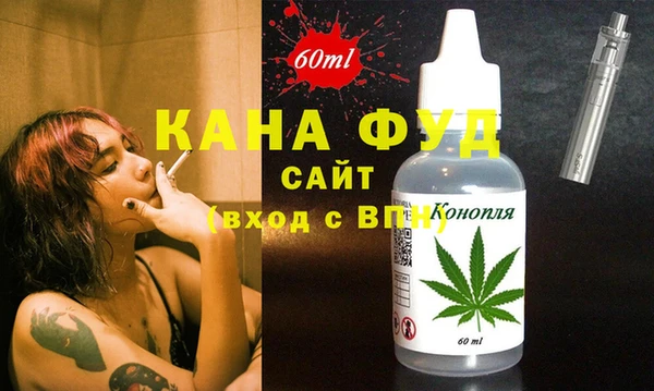 мескалин Краснотурьинск
