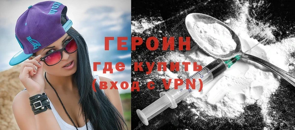 мескалин Краснотурьинск