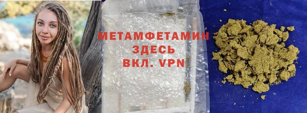 дживик Корсаков