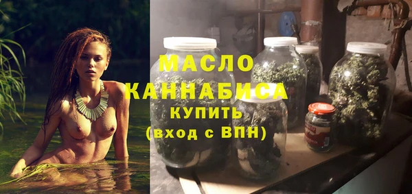 спиды Коряжма