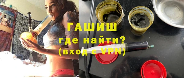 мескалин Краснотурьинск