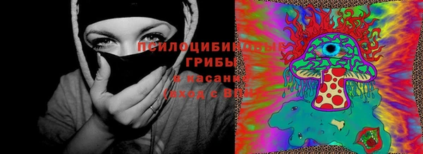 мескалин Краснотурьинск