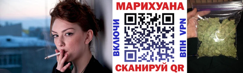 Бошки Шишки индика  Купить закладки  Мценск 